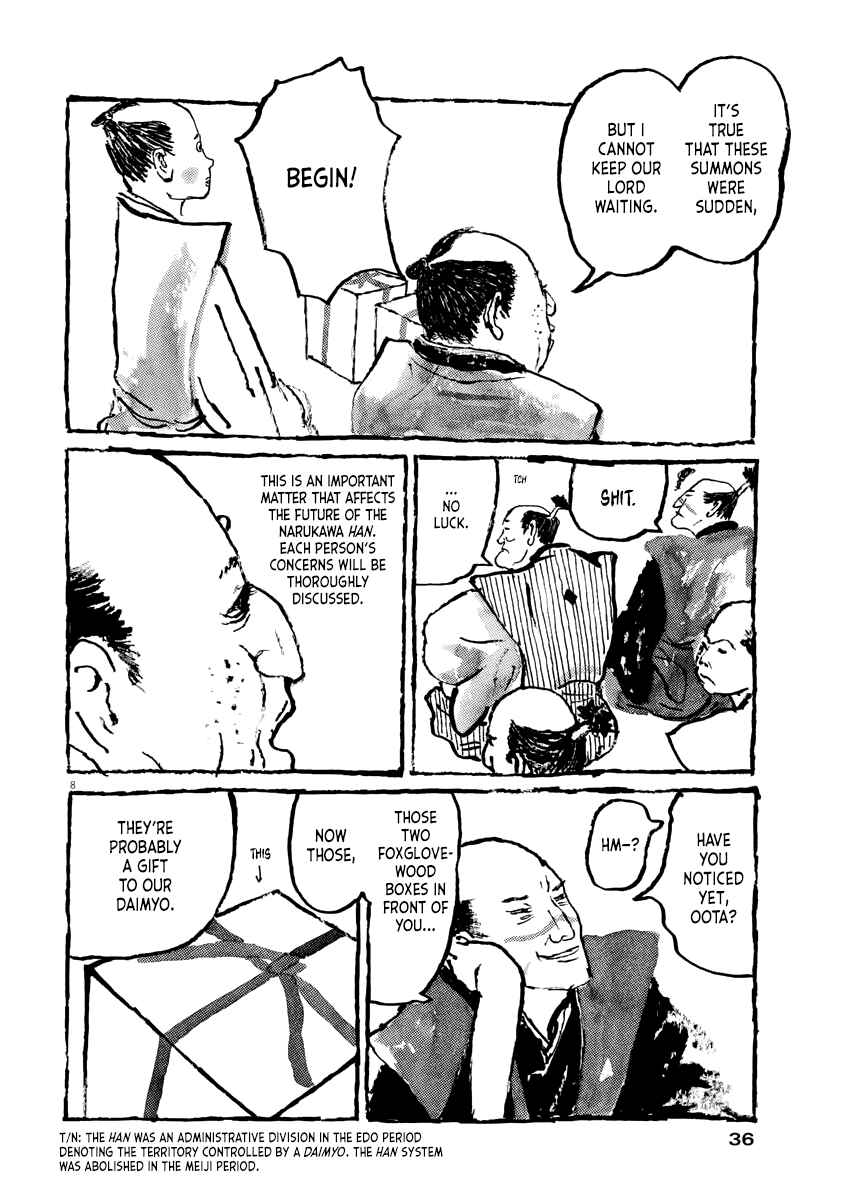 Page 7 Chapter 1 Stories of the Past