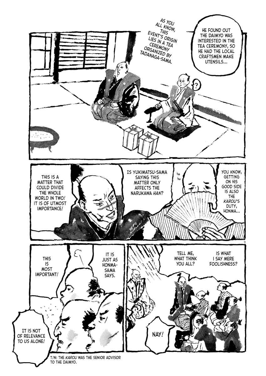 Page 8 Chapter 1 Stories of the Past