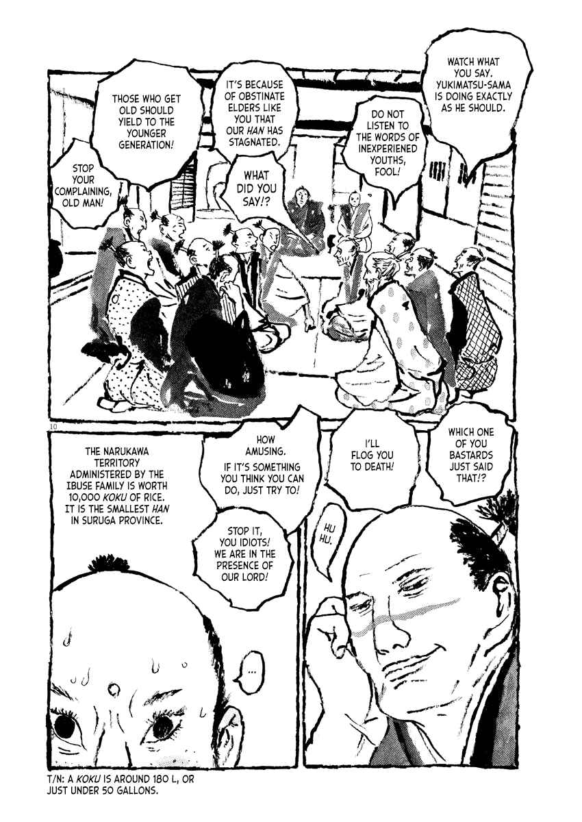 Page 9 Chapter 1 Stories of the Past
