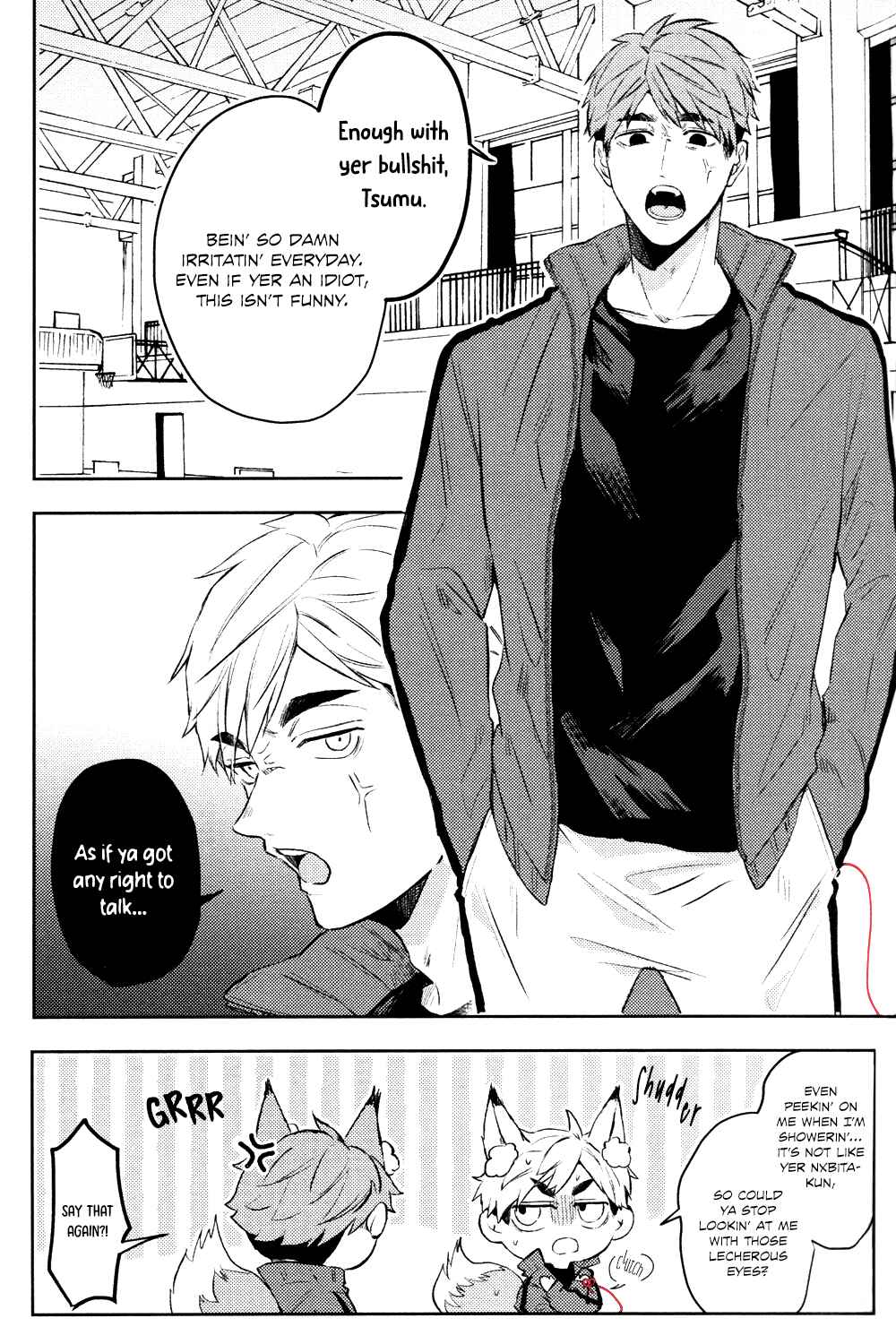 Page 27 Chapter Unknown_55f0 Haikyu!! - Start Line of Love (Doujinshi)