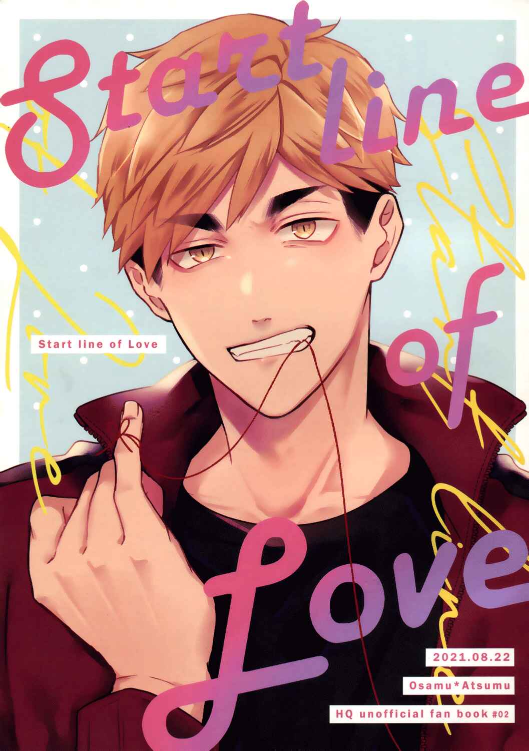 Page 3 Chapter Unknown_55f0 Haikyu!! - Start Line of Love (Doujinshi)