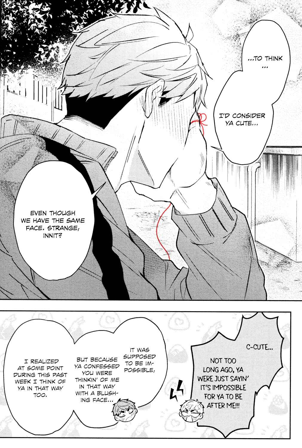 Page 38 Chapter Unknown_55f0 Haikyu!! - Start Line of Love (Doujinshi)
