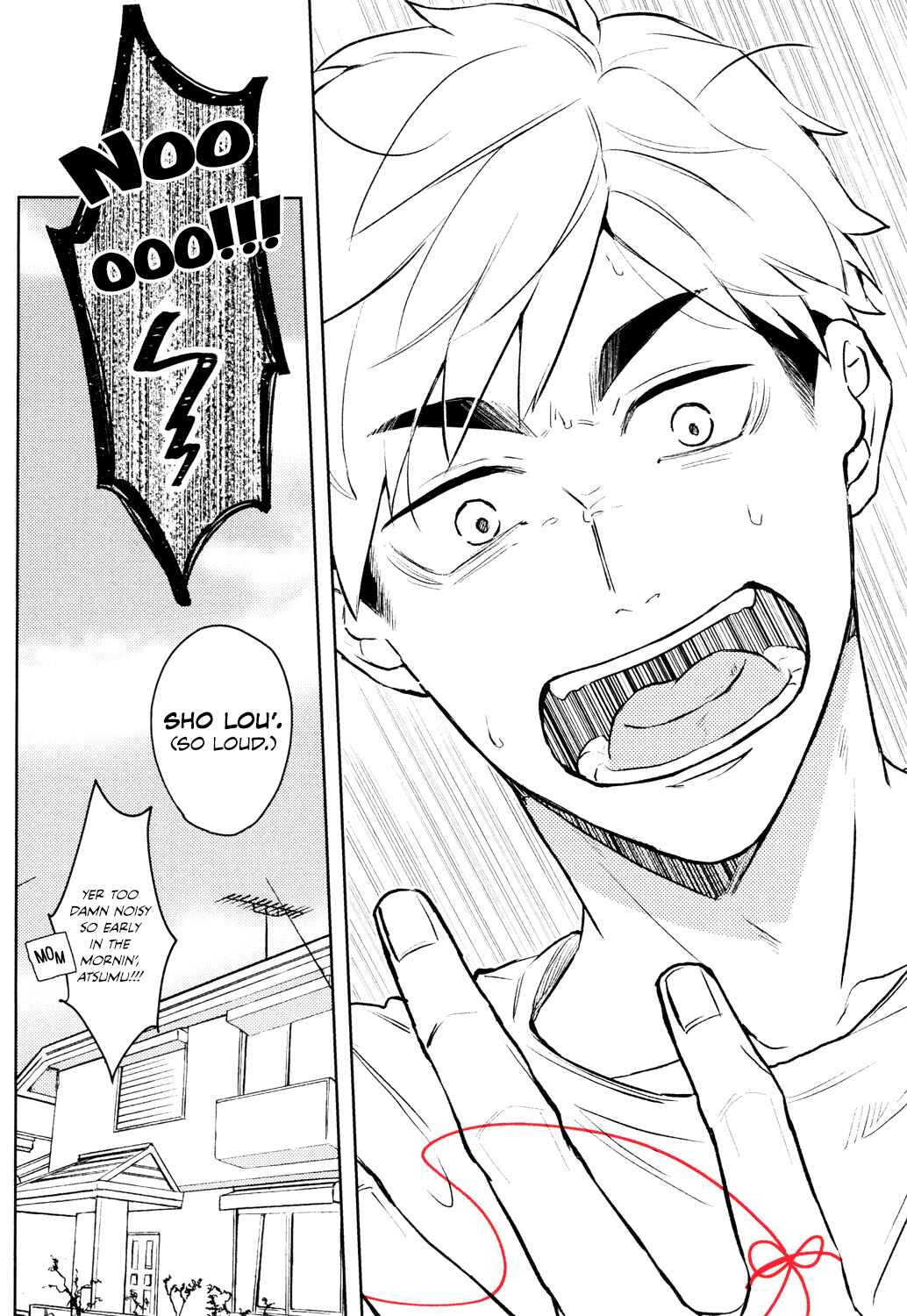 Page 8 Chapter Unknown_55f0 Haikyu!! - Start Line of Love (Doujinshi)