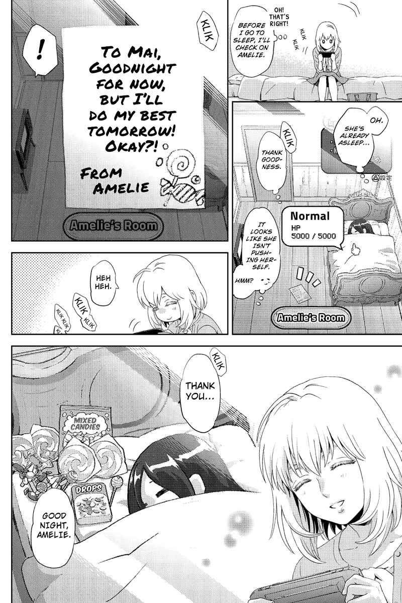 Page 12 Chapter 15 Online - The Comic