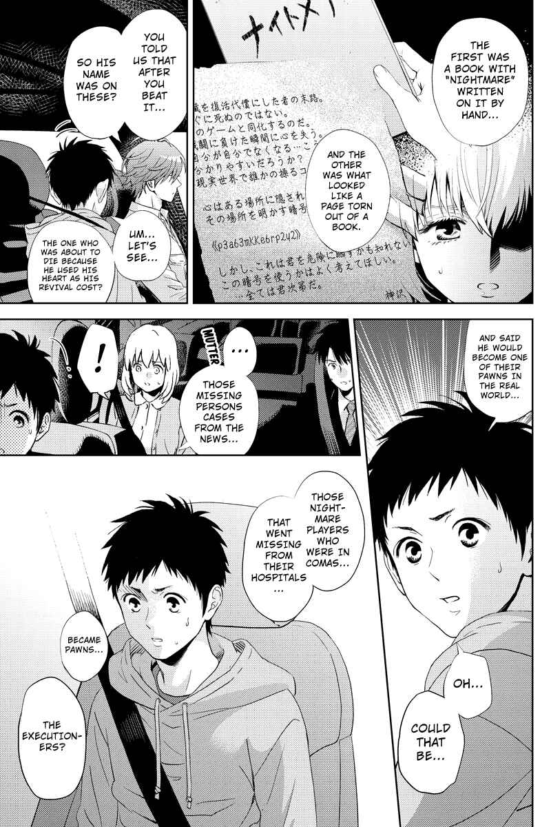 Page 7 Chapter 50 Online - The Comic