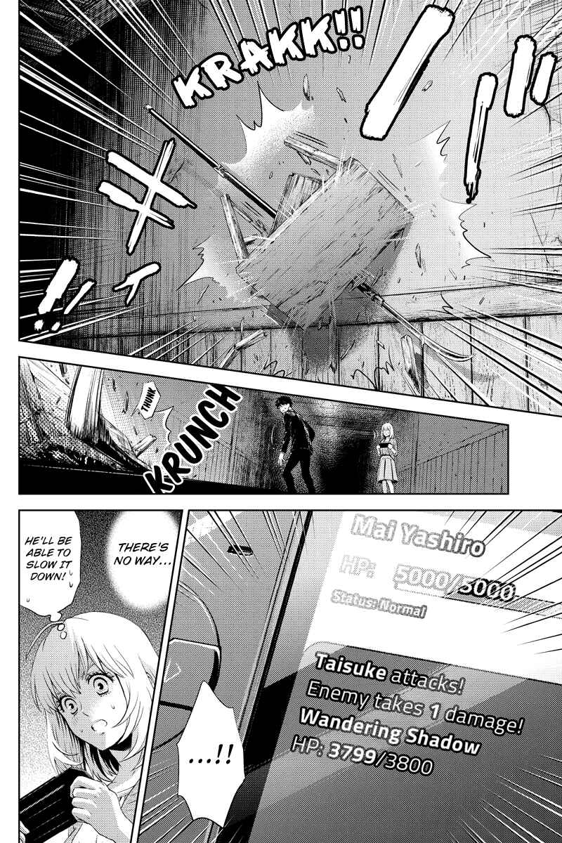 Page 4 Chapter 24 Online - The Comic