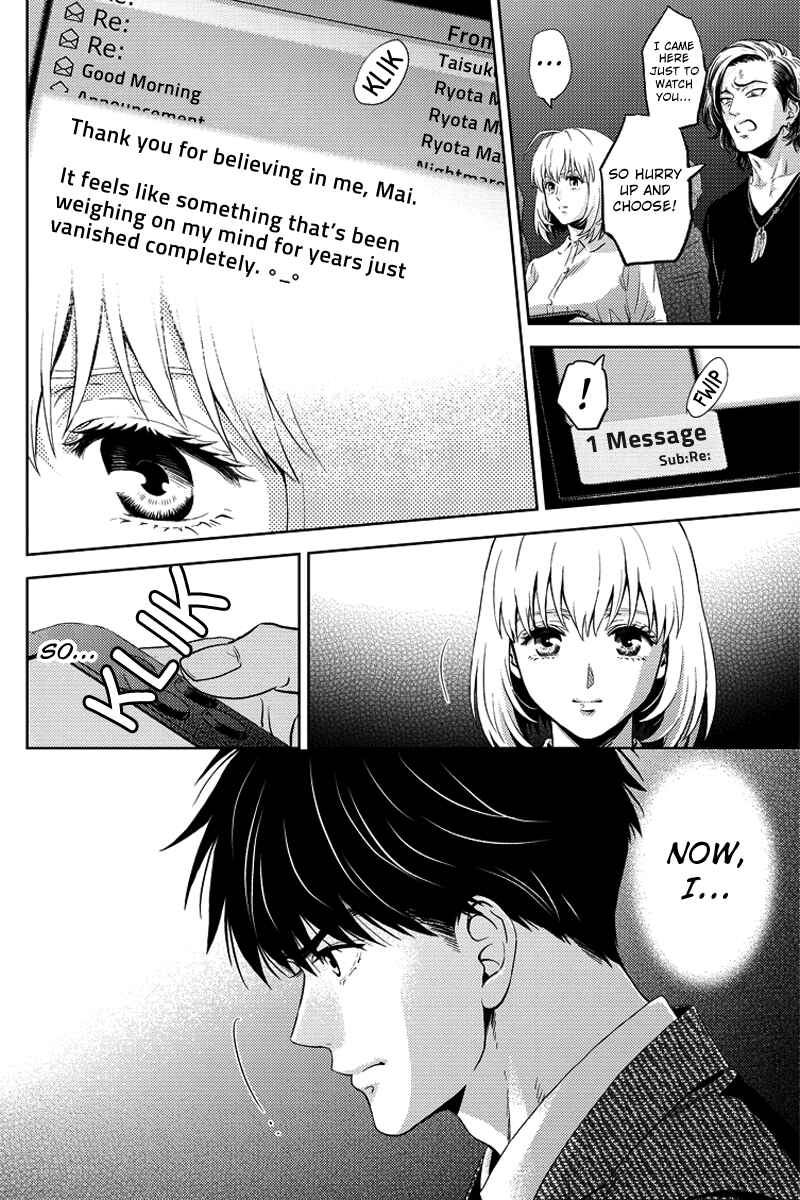 Page 2 Chapter 67 Online - The Comic