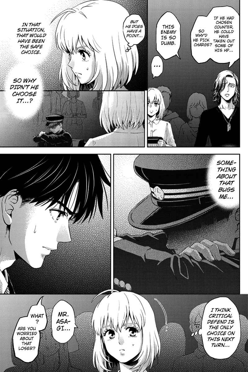 Page 5 Chapter 67 Online - The Comic
