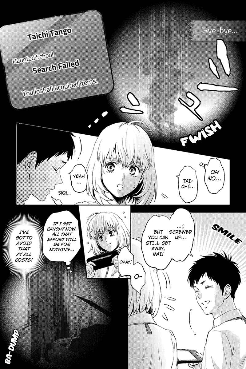 Page 10 Chapter 64 Online - The Comic