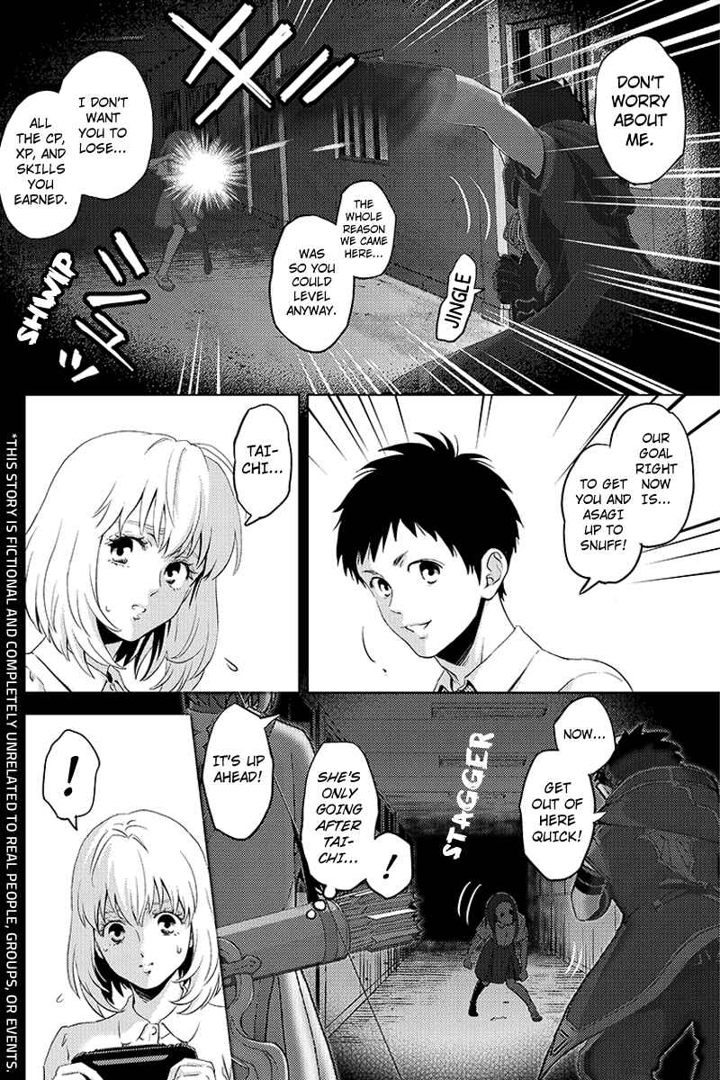 Page 4 Chapter 64 Online - The Comic