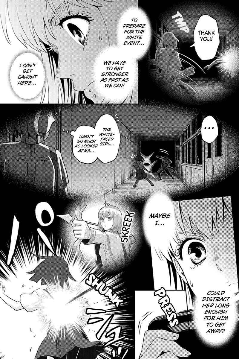 Page 5 Chapter 64 Online - The Comic