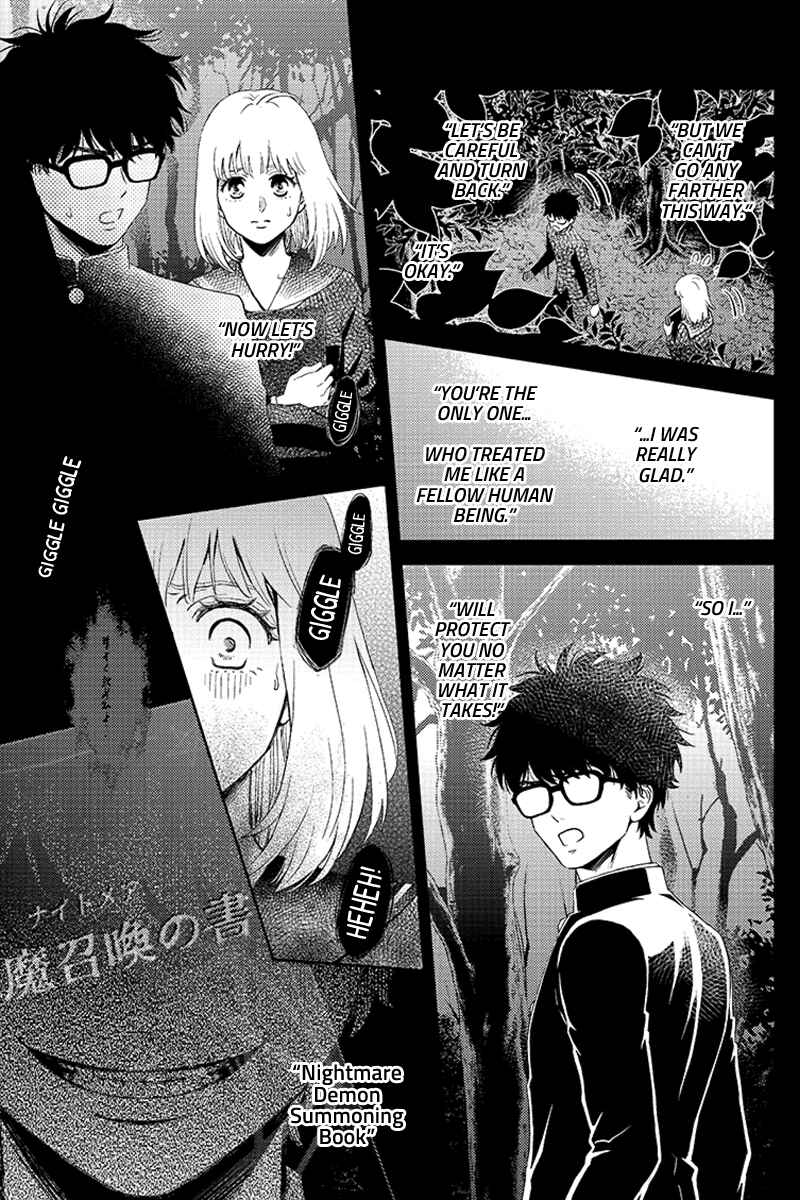 Page 15 Chapter 78 Online - The Comic