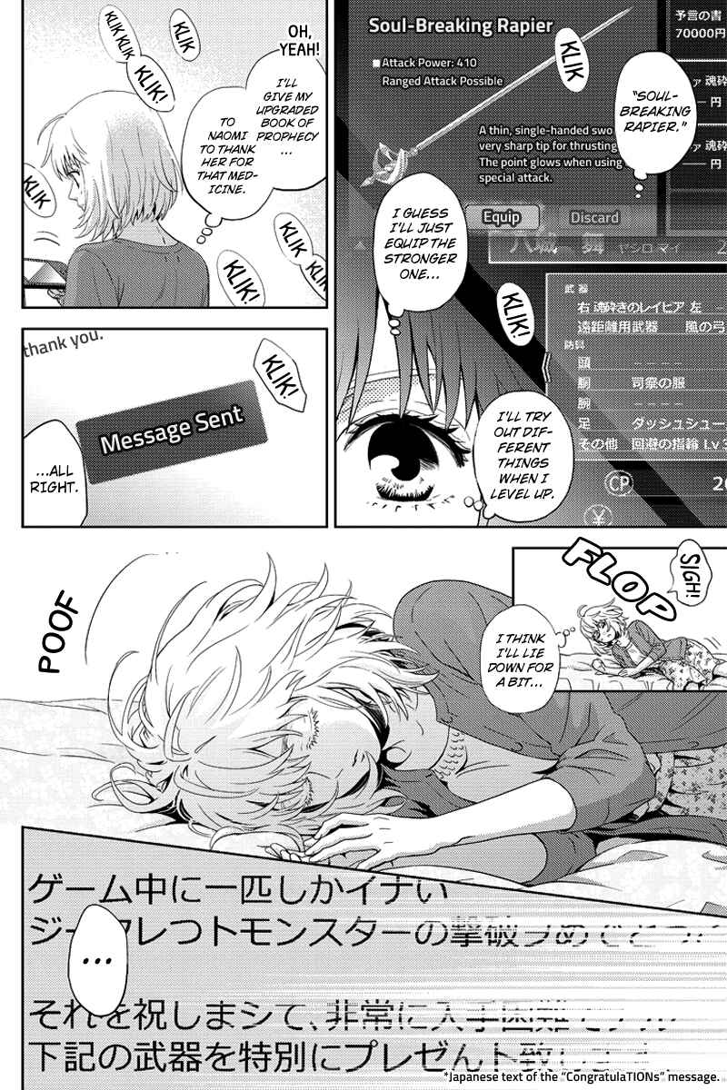 Page 8 Chapter 78 Online - The Comic