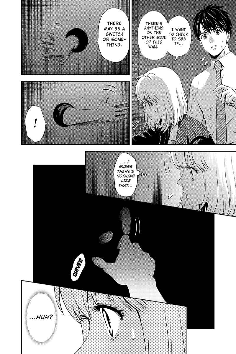 Page 12 Chapter 36 Online - The Comic