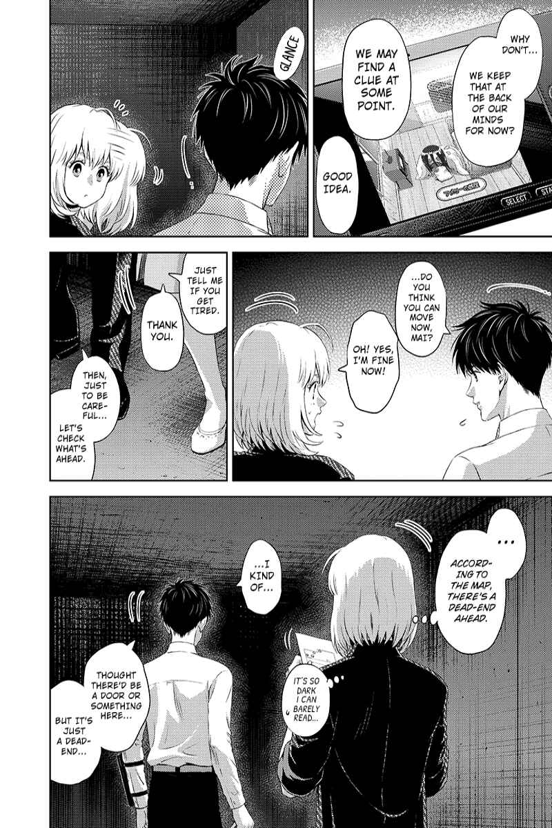 Page 6 Chapter 36 Online - The Comic