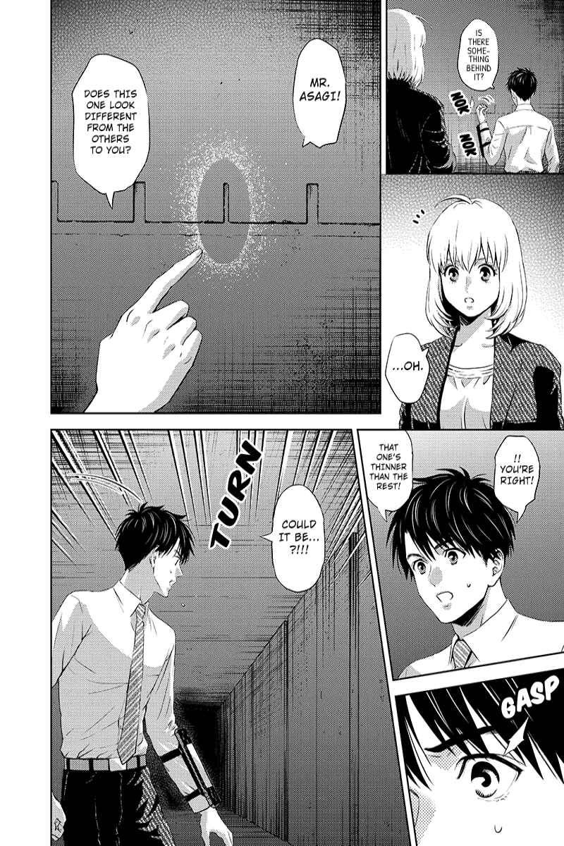Page 8 Chapter 36 Online - The Comic