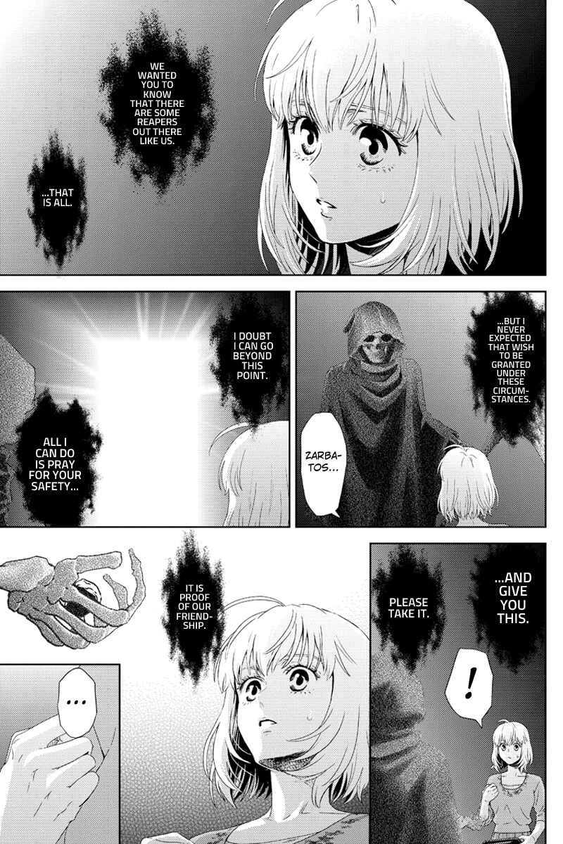 Page 11 Chapter 107 Online - The Comic