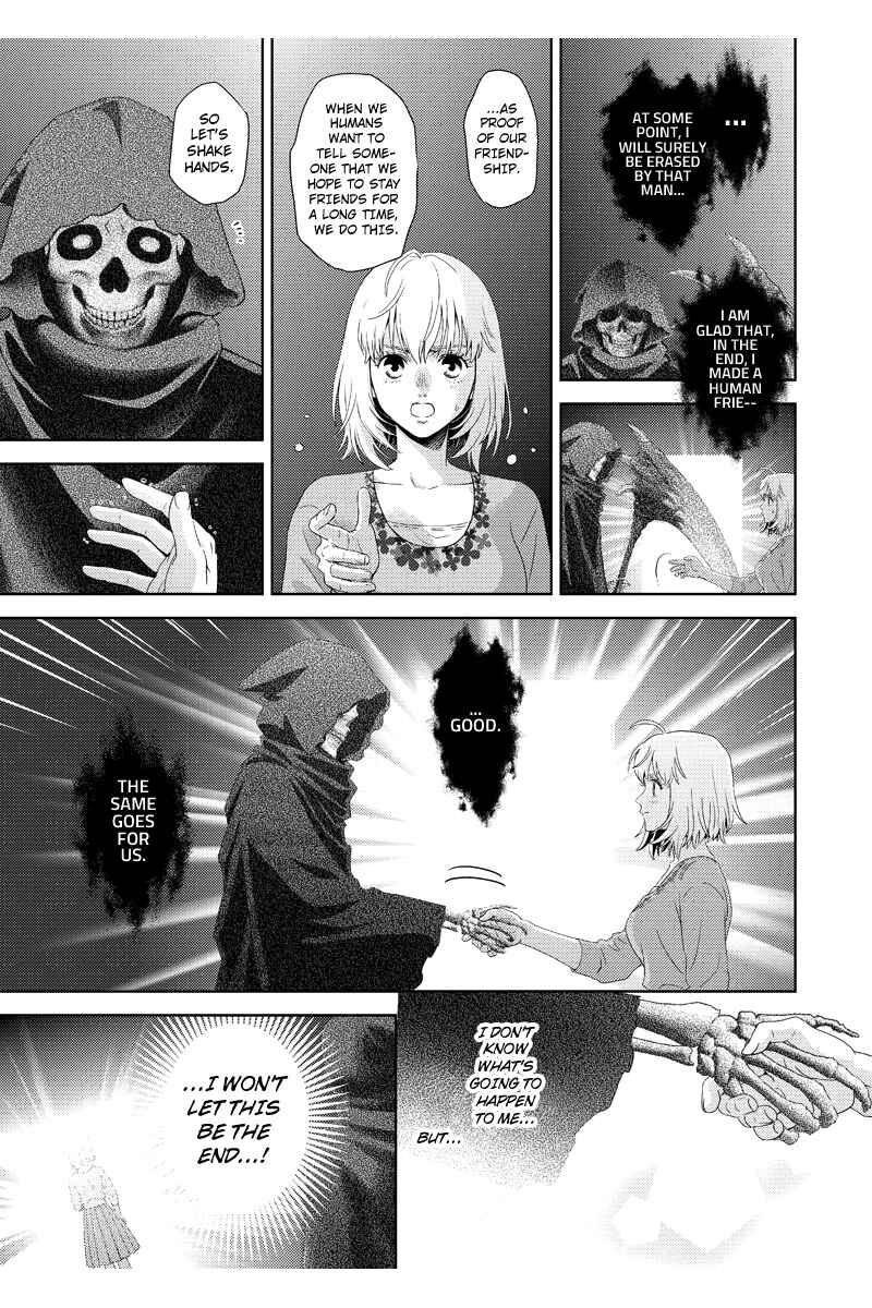 Page 13 Chapter 107 Online - The Comic
