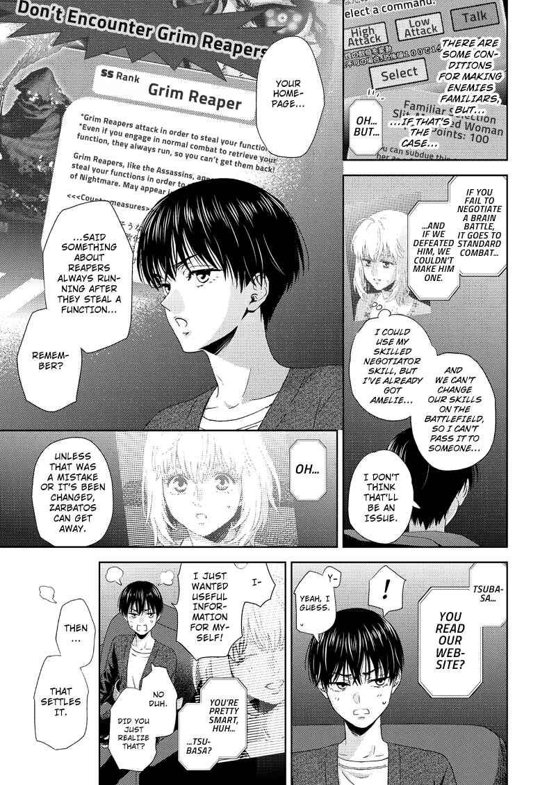 Page 13 Chapter 114 Online - The Comic