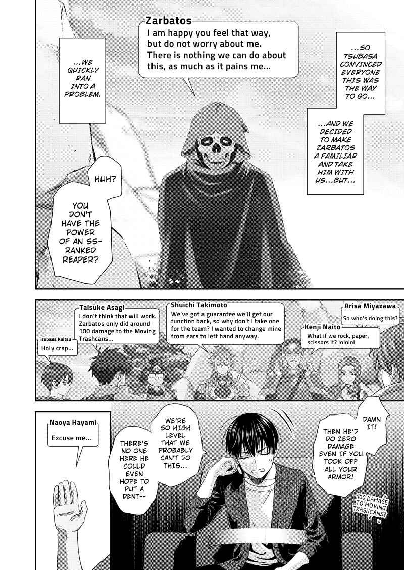 Page 14 Chapter 114 Online - The Comic