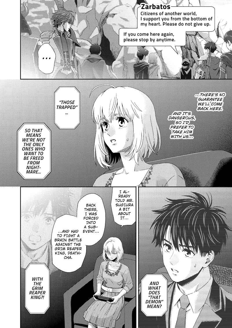 Page 6 Chapter 114 Online - The Comic
