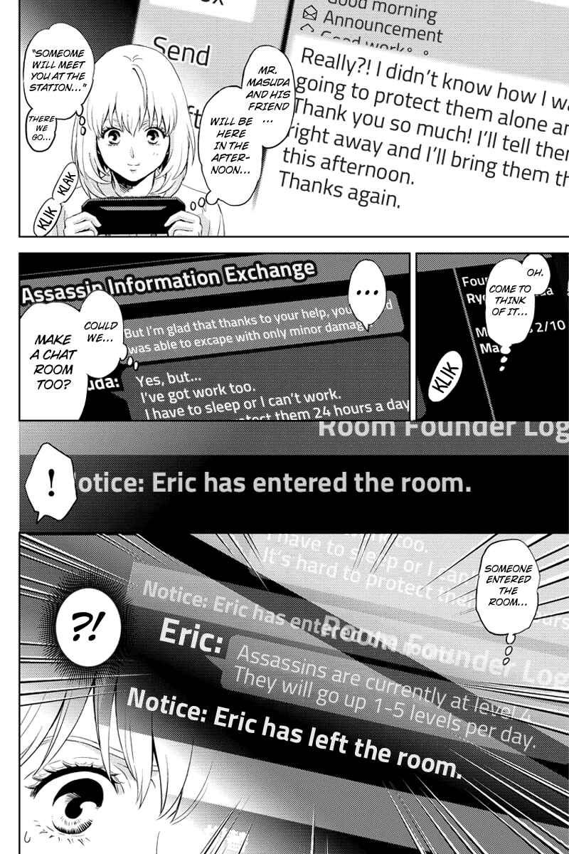 Page 12 Chapter 60 Online - The Comic