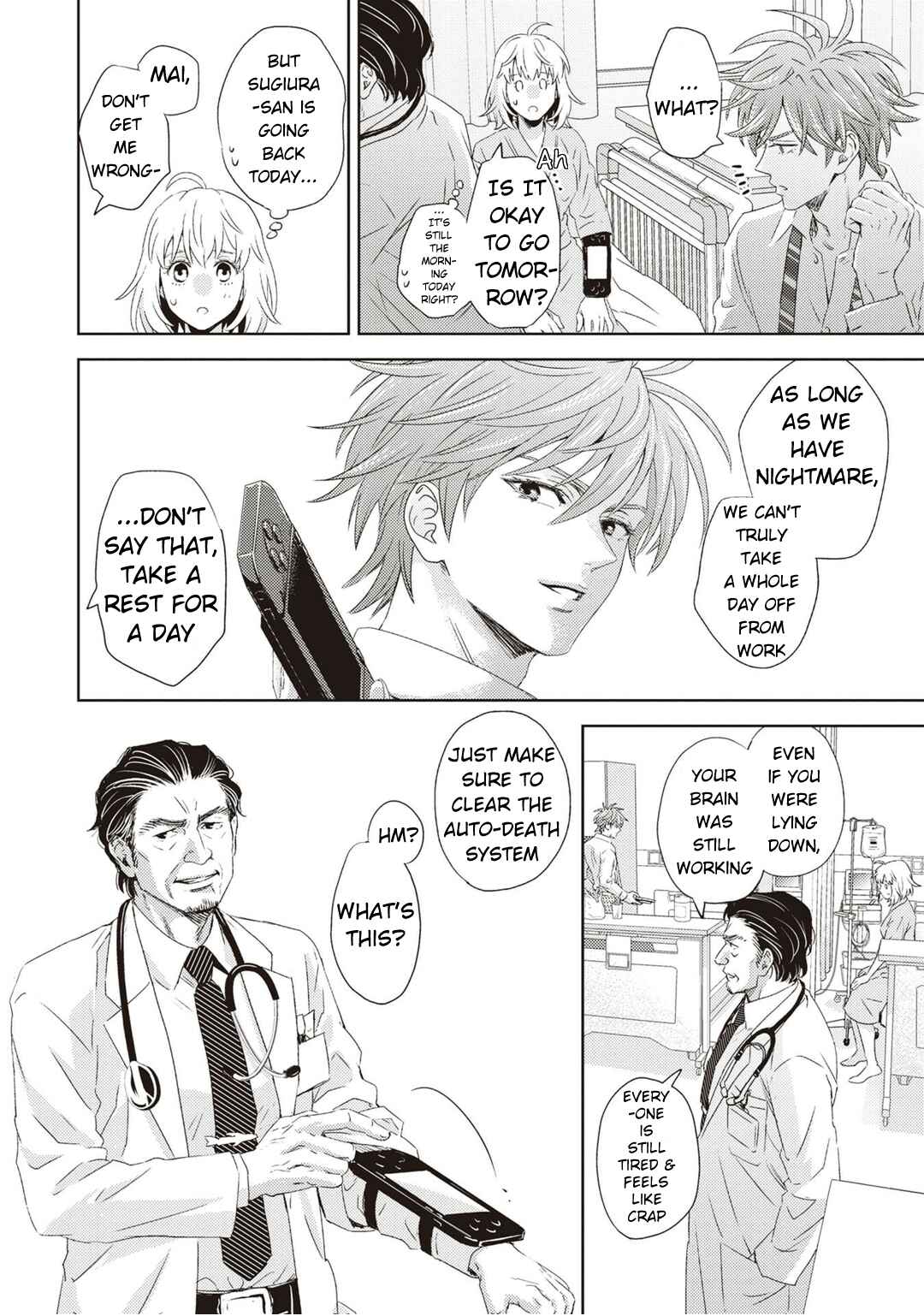 Page 11 Chapter 123 Online - The Comic