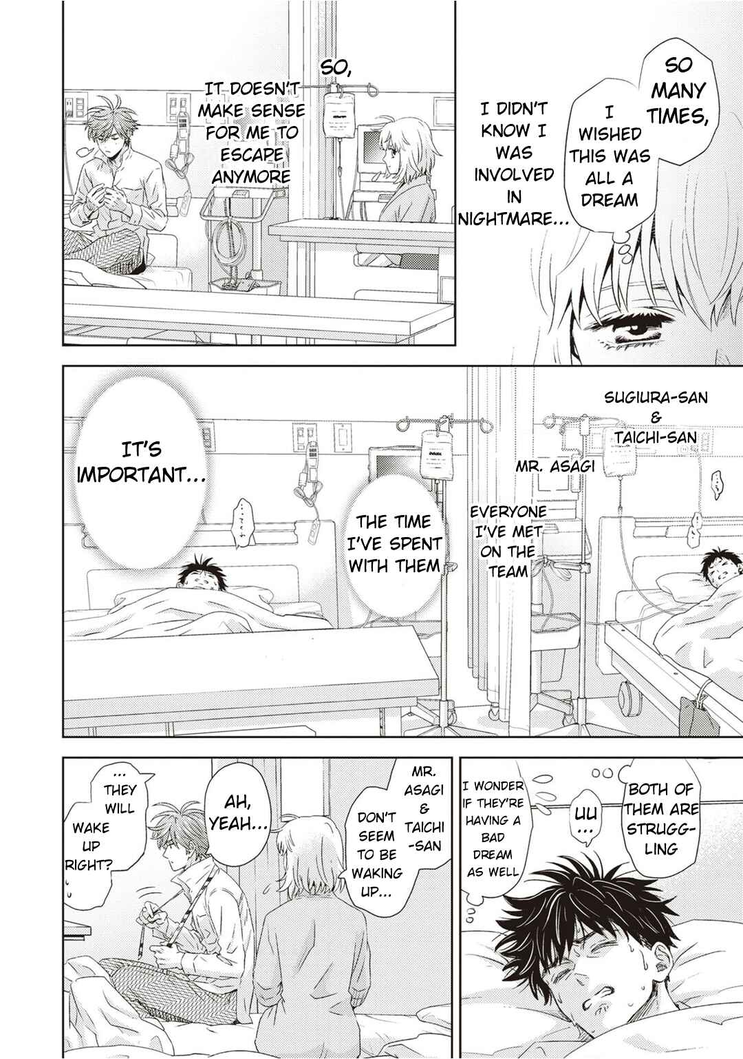 Page 7 Chapter 123 Online - The Comic
