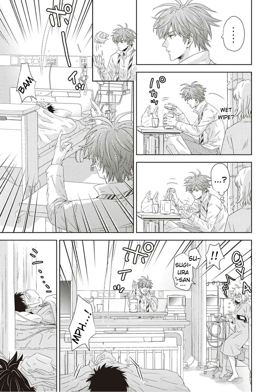 Page 8 Chapter 123 Online - The Comic