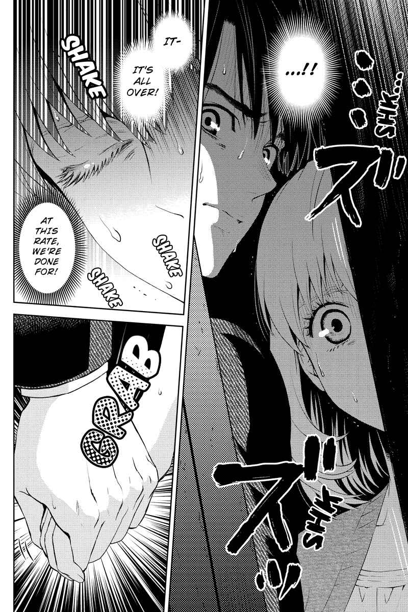 Page 4 Chapter 27 Online - The Comic