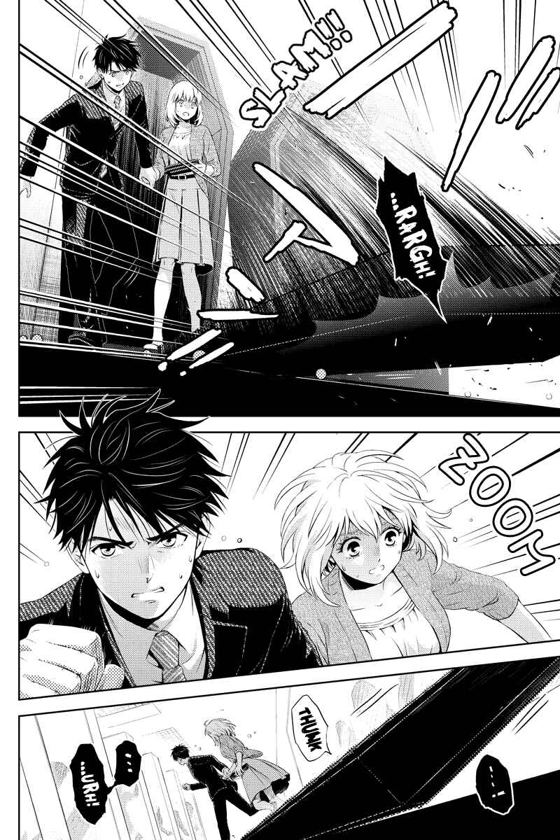 Page 6 Chapter 27 Online - The Comic