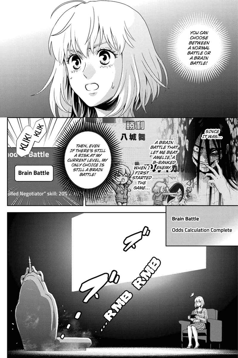 Page 10 Chapter 104 Online - The Comic