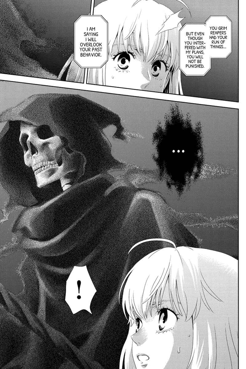 Page 13 Chapter 104 Online - The Comic