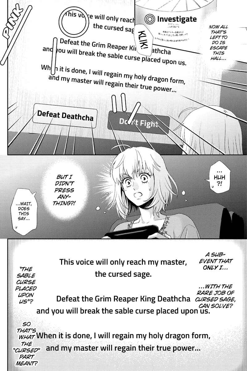 Page 2 Chapter 104 Online - The Comic