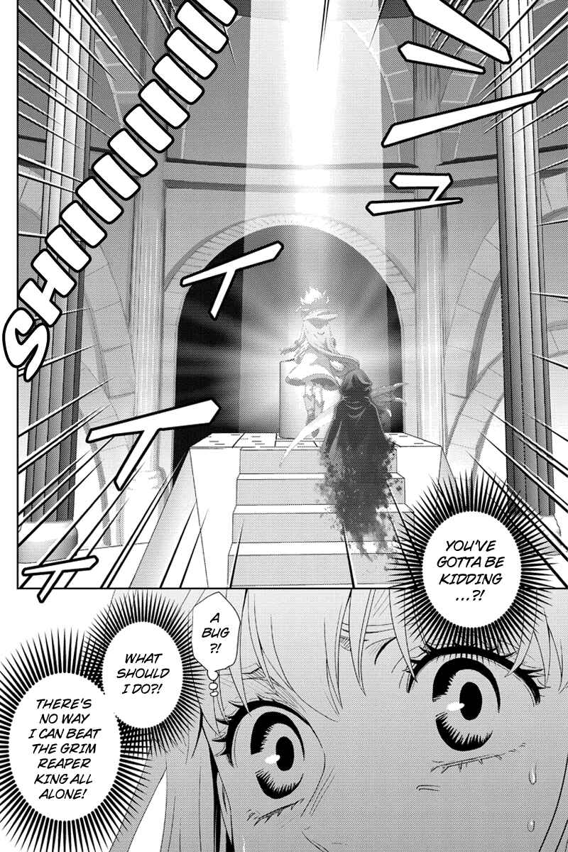 Page 4 Chapter 104 Online - The Comic
