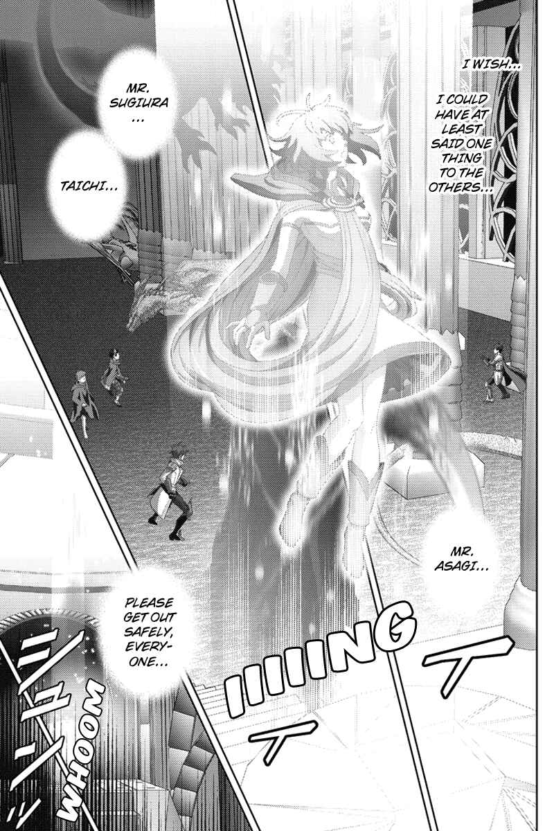 Page 5 Chapter 104 Online - The Comic