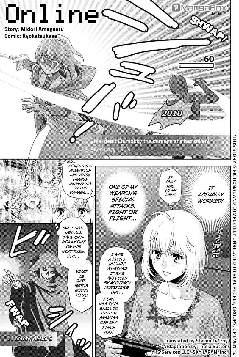 Page 1 Chapter 97 Online - The Comic