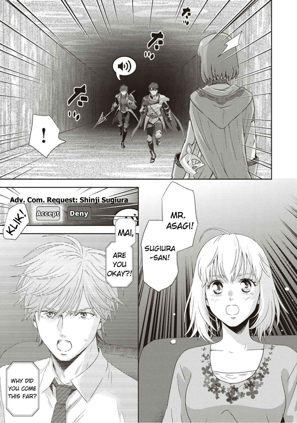 Page 10 Chapter 120 Online - The Comic