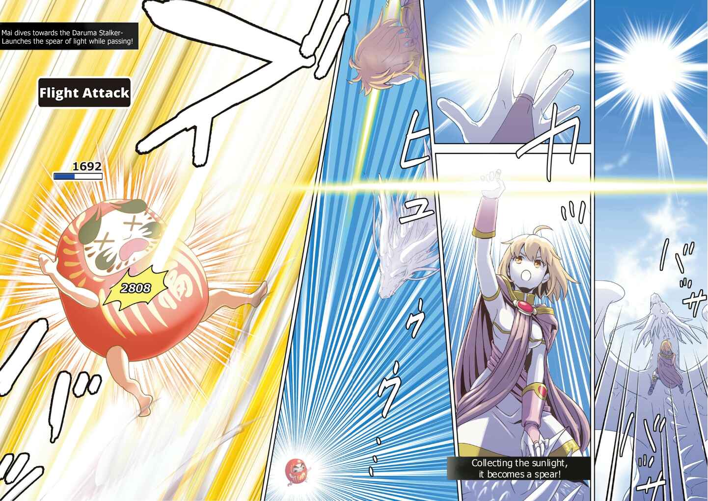 Page 4 Chapter 120 Online - The Comic