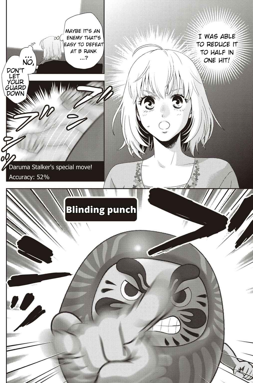 Page 5 Chapter 120 Online - The Comic