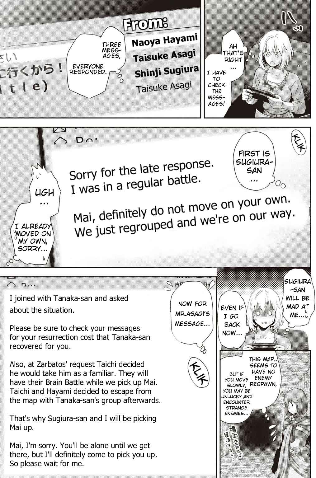 Page 8 Chapter 120 Online - The Comic
