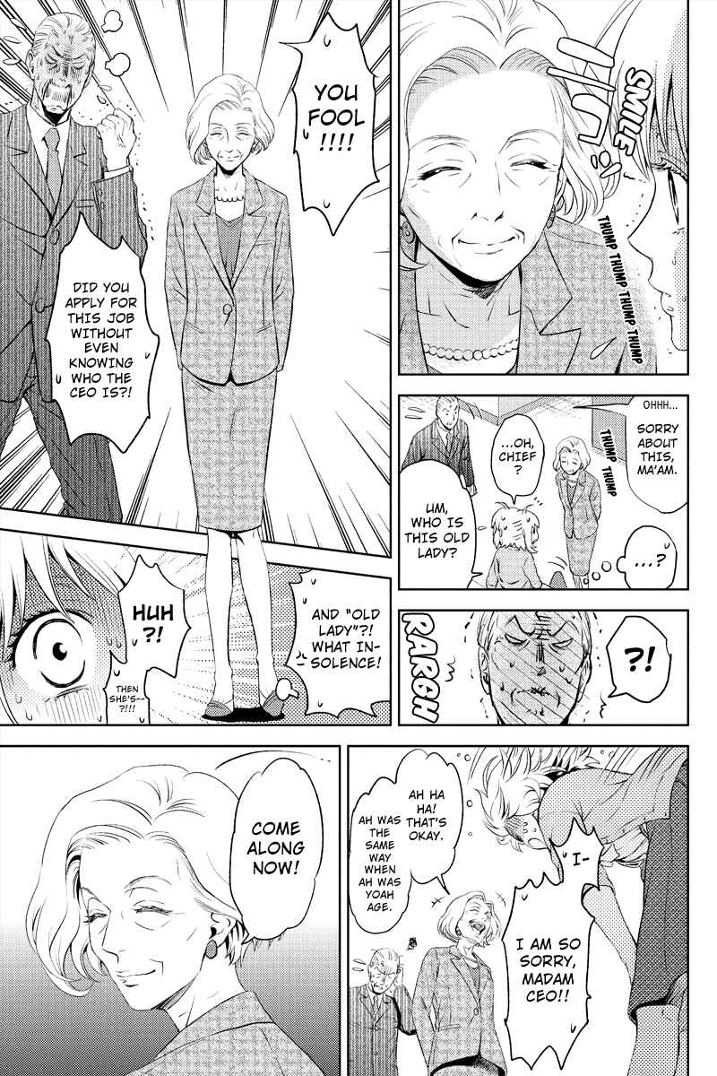 Page 13 Chapter 3 Online - The Comic