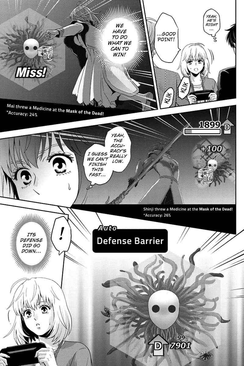 Page 11 Chapter 75 Online - The Comic