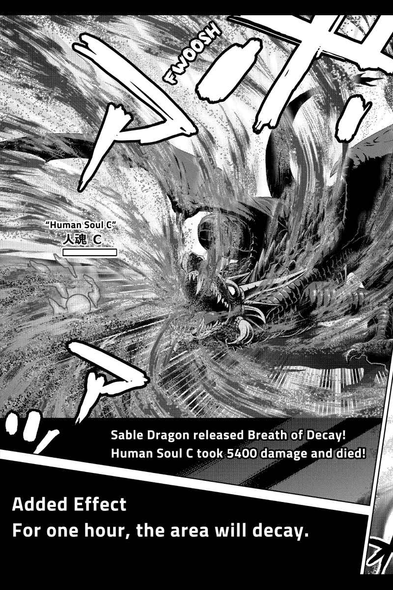 Page 9 Chapter 8 Online - The Comic