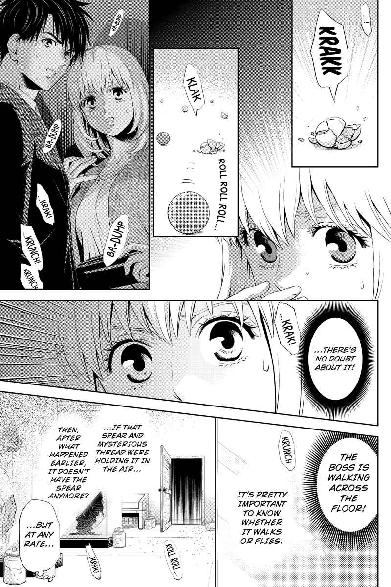 Page 11 Chapter 26 Online - The Comic