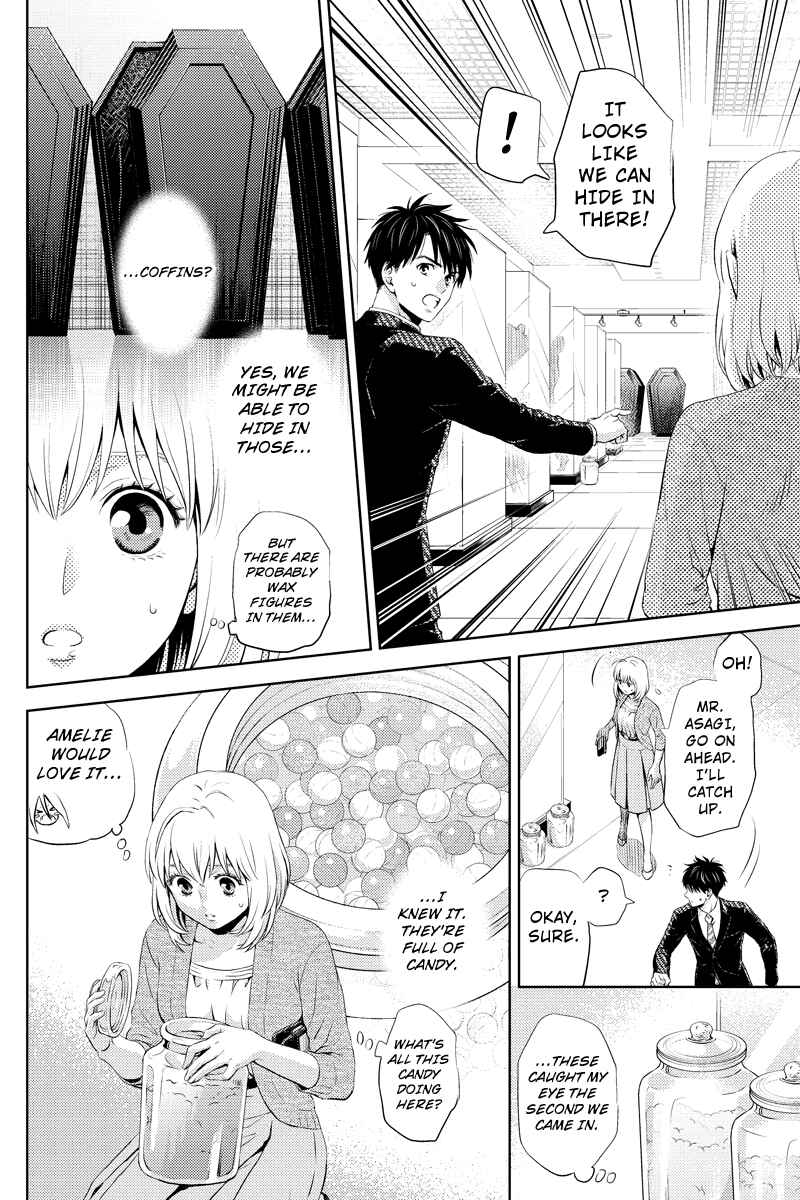 Page 4 Chapter 26 Online - The Comic