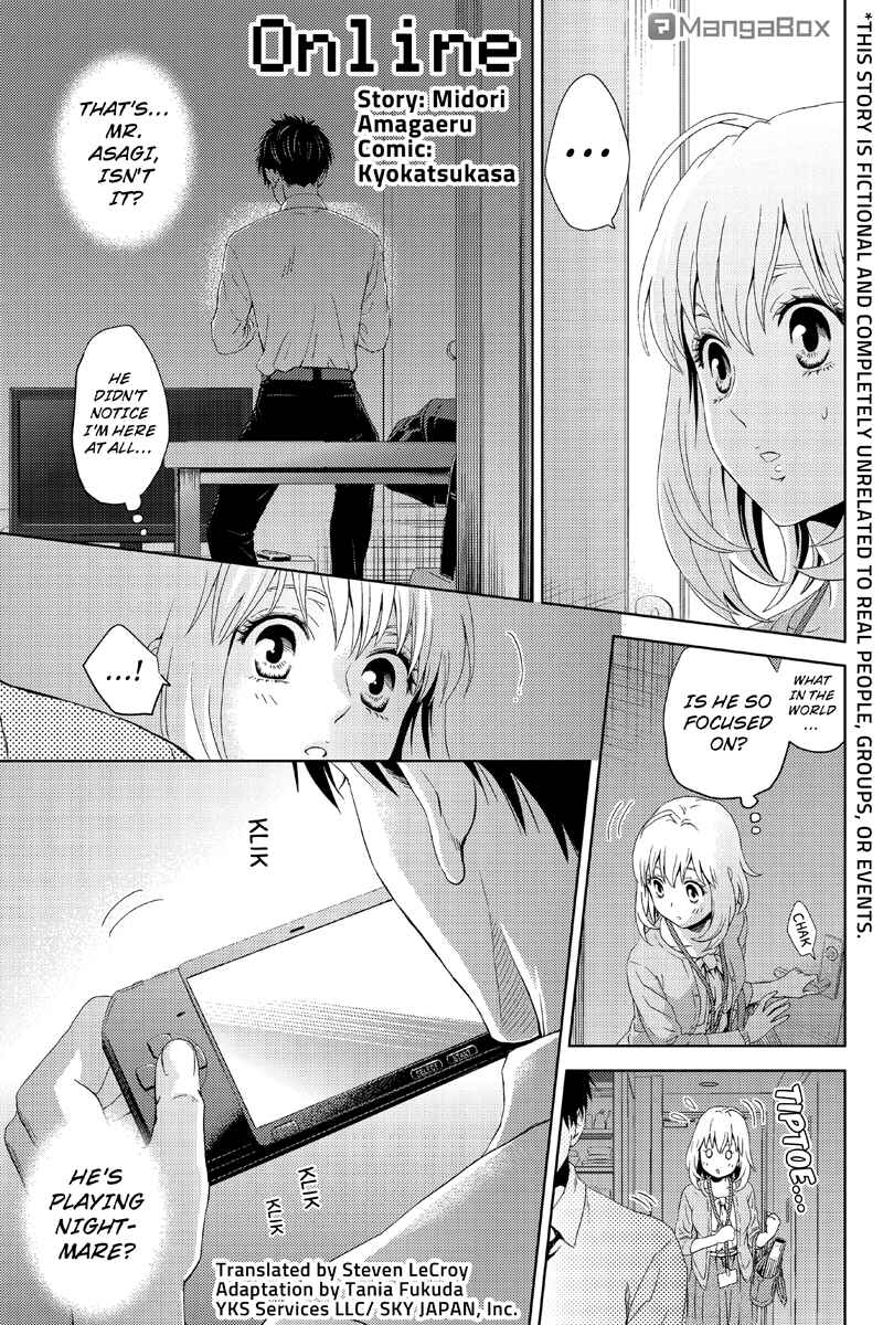 Page 1 Chapter 13 Online - The Comic