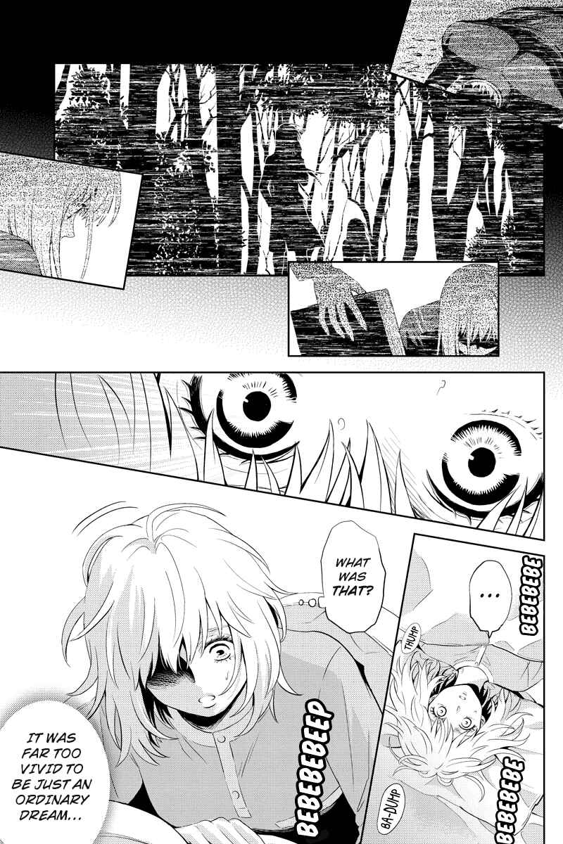 Page 11 Chapter 43 Online - The Comic