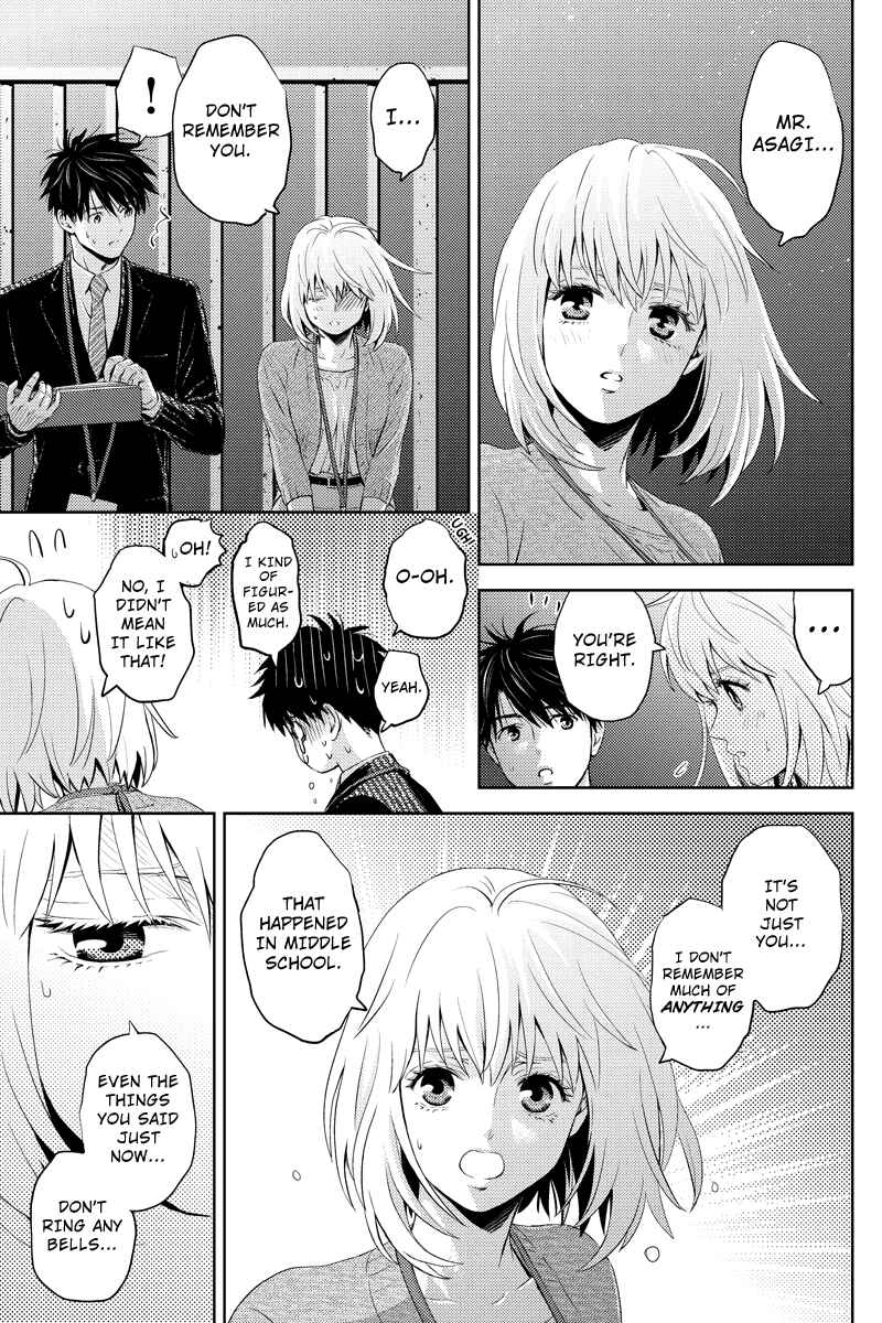 Page 3 Chapter 43 Online - The Comic