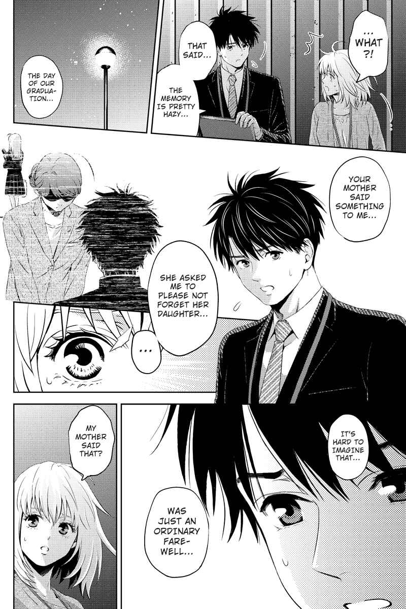 Page 6 Chapter 43 Online - The Comic